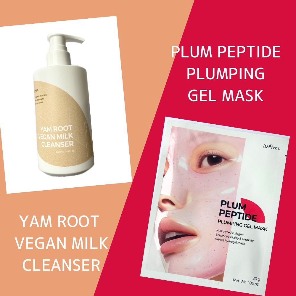 	Yam Rootヴィーガンミルククレンザー/Isntree/ミルククレンジングを使ったクチコミ（2枚目）