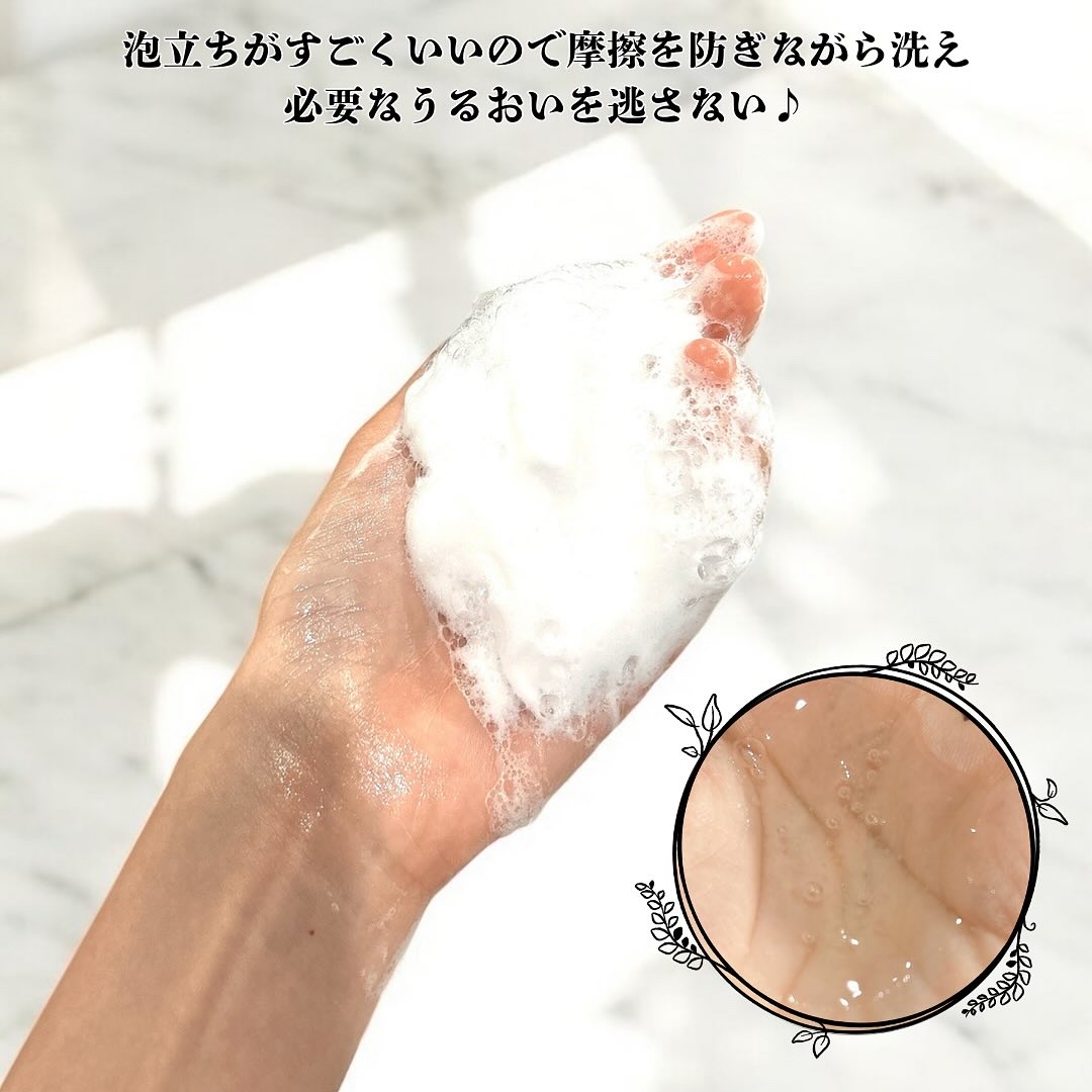 h&s 深ヘッドスパ アドバンスド エイジング ケア*4 シャンプー[医薬部外品]/トリートメント/h&s/市販シャンプーを使ったクチコミ（3枚目）