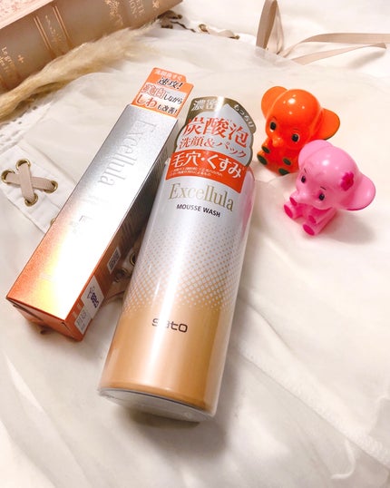 ホワイトニング リンクルリペア/Excellula/美容液を使ったクチコミ(8枚目)