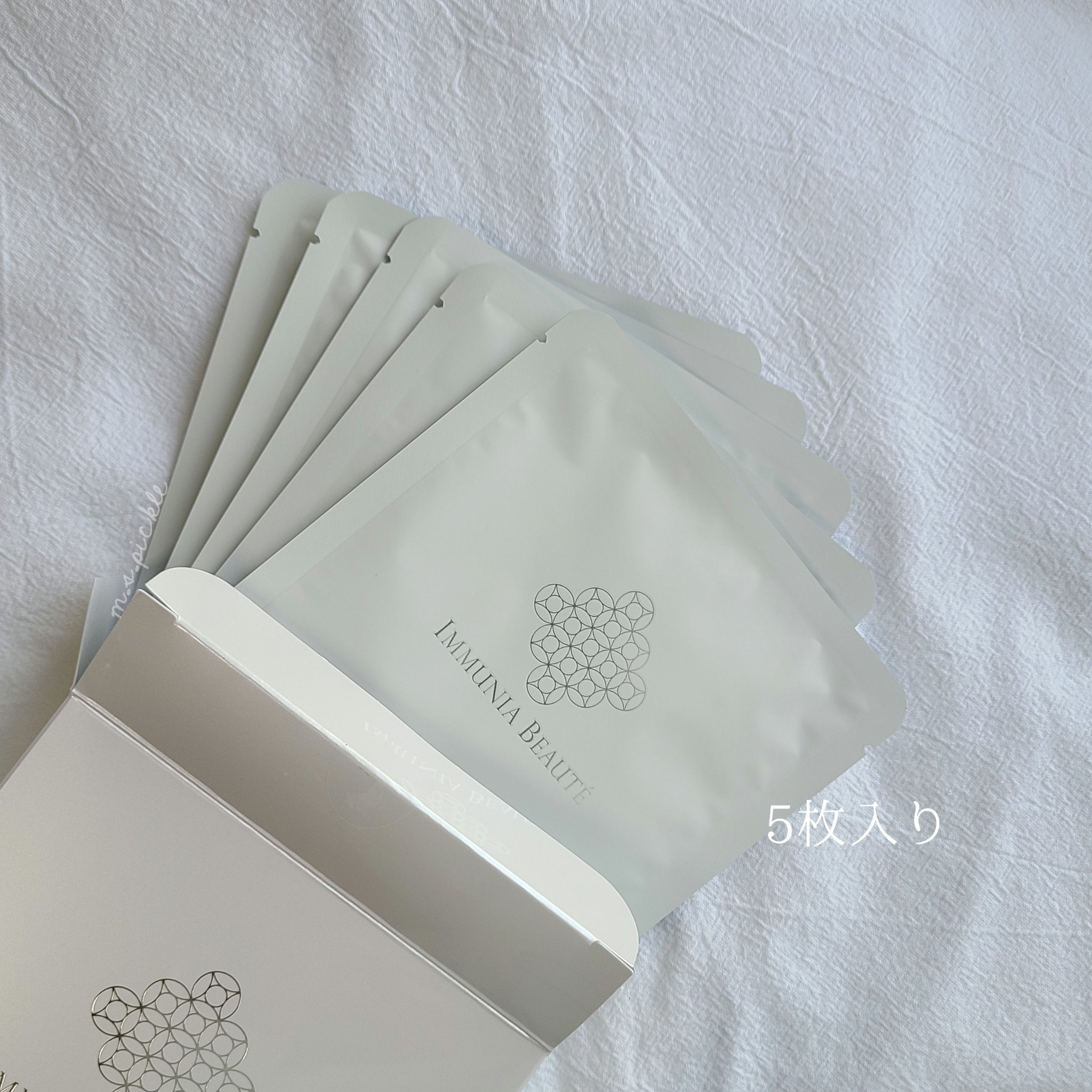 モイスチャーフェイスマスク/IMMUNIA BEAUTE/シートマスク・パックを使ったクチコミ（2枚目）