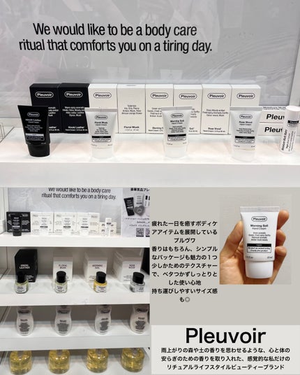 miik525 on LIPS 「4月19日(土)~5月30日(金)まで、韓国コスメだけをクロー..」(5枚目)