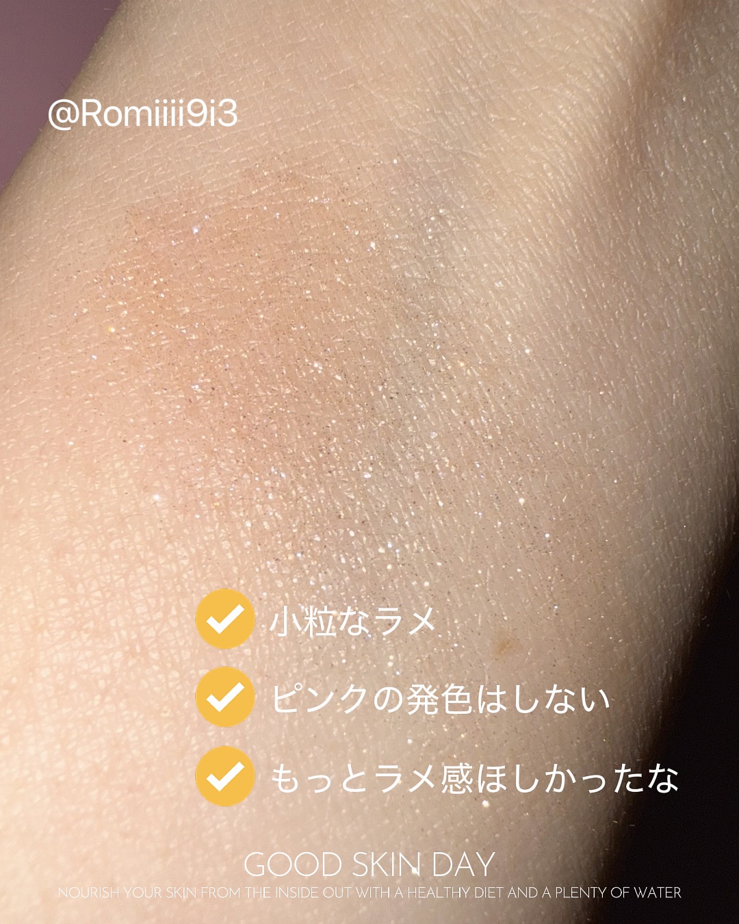 jill leen. シングルムースアイシャドウ/jill leen./単色アイシャドウを使ったクチコミ（3枚目）