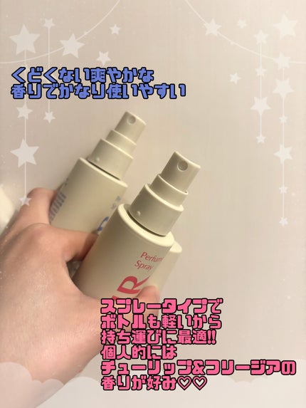 パフュームスプレー ホワイトムスク&アンバー/LAVOIR/香水(その他)を使ったクチコミ(2枚目)