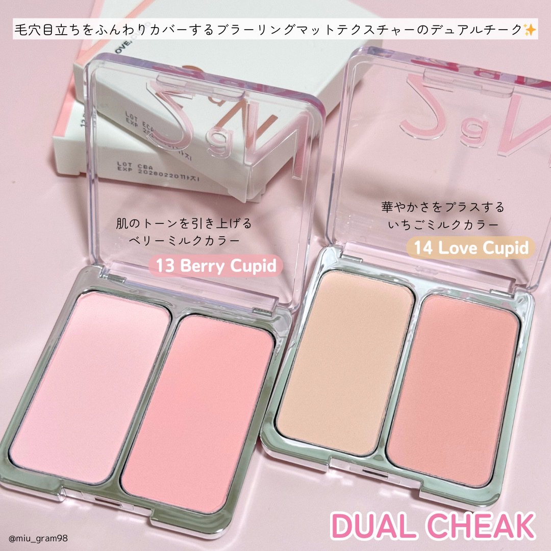 ベターミーアイパレット/2aN/マルチパレットを使ったクチコミ（3枚目）