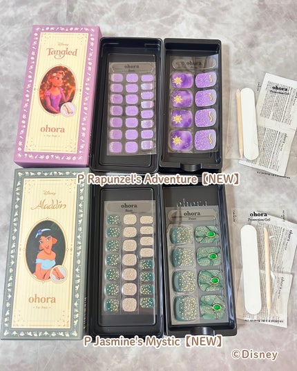 ハンド&ペディキュアセット Disney collection/ohora/ネイルシールを使ったクチコミ(7枚目)