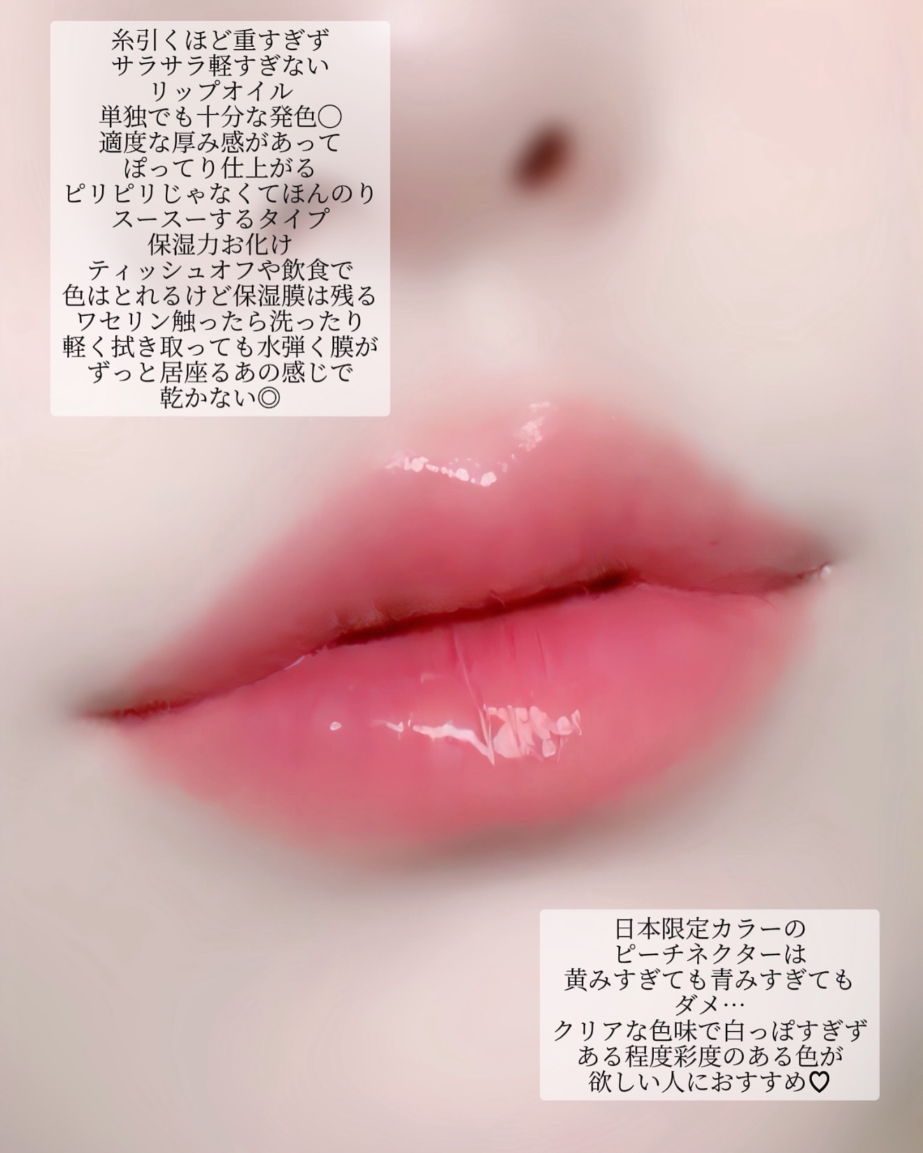 レモンシュガースクラブリップマスク/TOCOBO/リップスクラブを使ったクチコミ（3枚目）