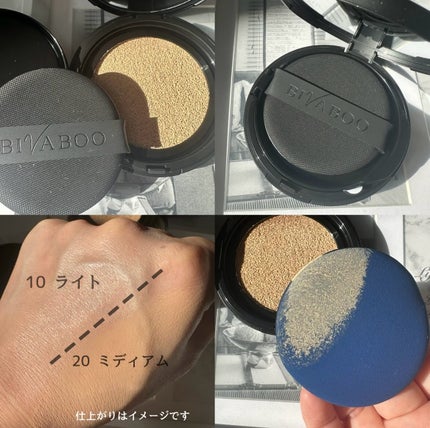 ベルベットジュエルクッション/BIVABOO/クッションファンデーションを使ったクチコミ(2枚目)