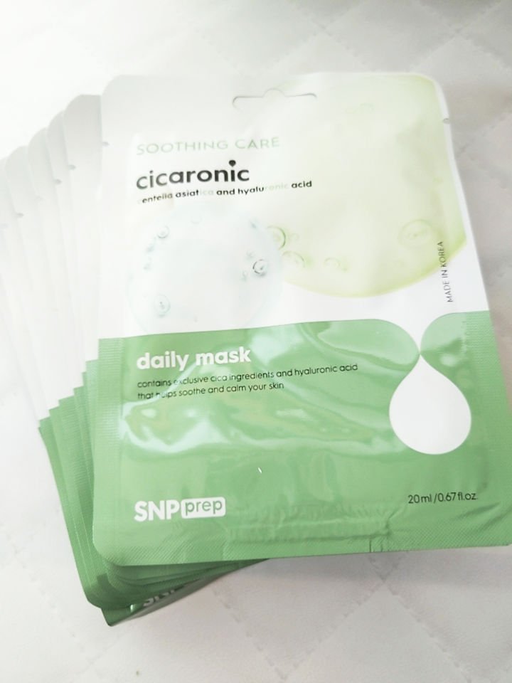 SNP シカロニック水分マスクのクチコミ「🍋‍🟩SNP　シカロニック水分マスク🍋‍🟩
iHerb🌿購入品👛
SNPって聞いたことあるなぁ.....」（2枚目）