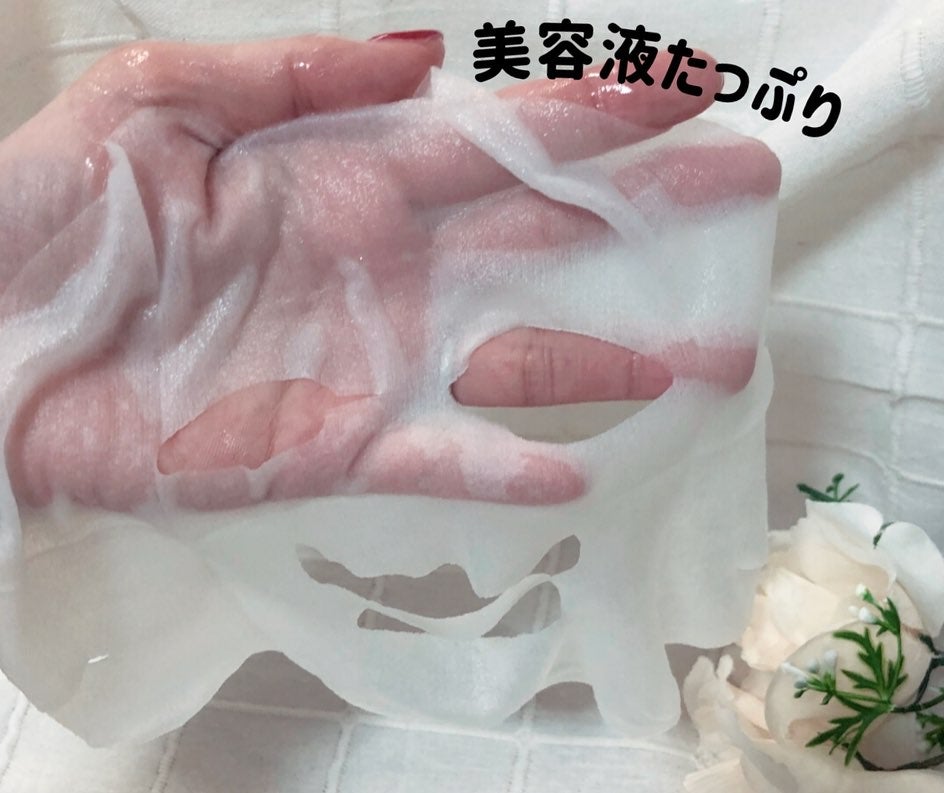 ルルルン ハイドラ S マスク(Limited)/ルルルン/シートマスク・パックを使ったクチコミ(2枚目)