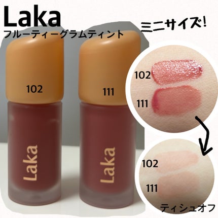フルーティーグラムティント ミニデュオ/Laka/リップティントを使ったクチコミ(1枚目)