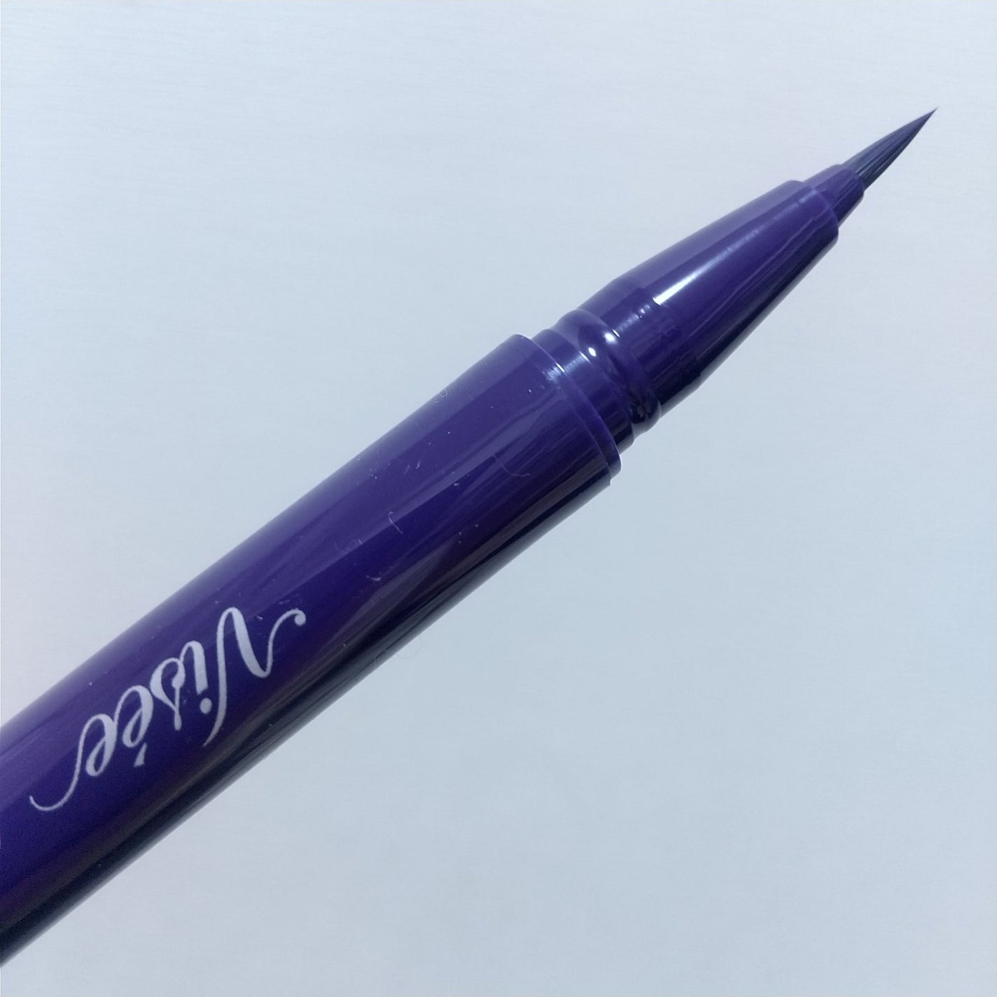 カラーインパクト リキッドライナー/Visée/リキッドアイライナーを使ったクチコミ(3枚目)