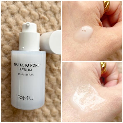 ãµã㥠ã¬ã©ã¯ãã㢠ã»ã©ã /SAM'U/çŸå®¹æ¶²ã䜿ã£ãã¯ãã³ãïŒ3æç®ïŒ