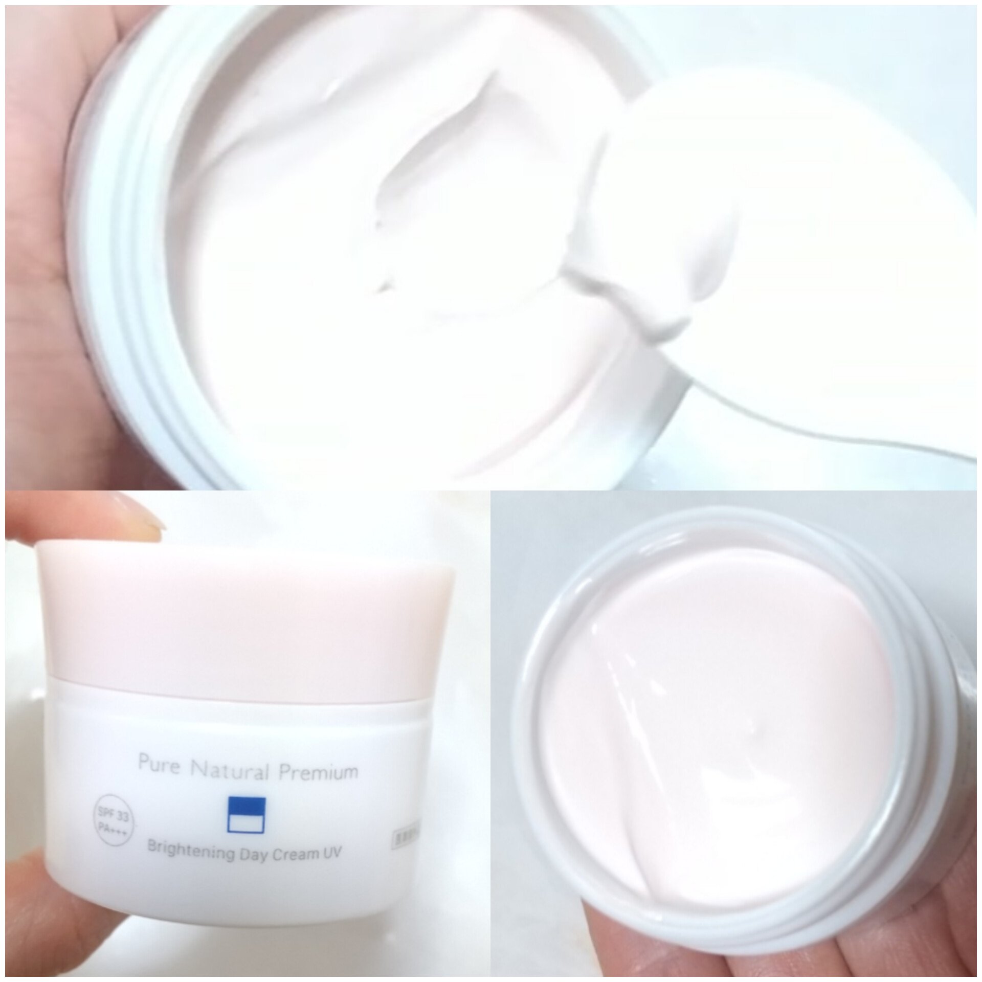 ピュア ナチュラル プレミアム ブライトニング デイクリームＵＶ/pdc/化粧下地を使ったクチコミ（2枚目）