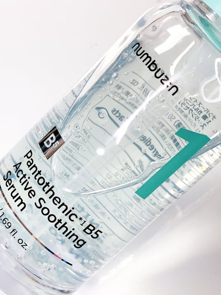 1番 ガルバニックパントテン酸スージングセラム/numbuzin/美容液を使ったクチコミ(3枚目)