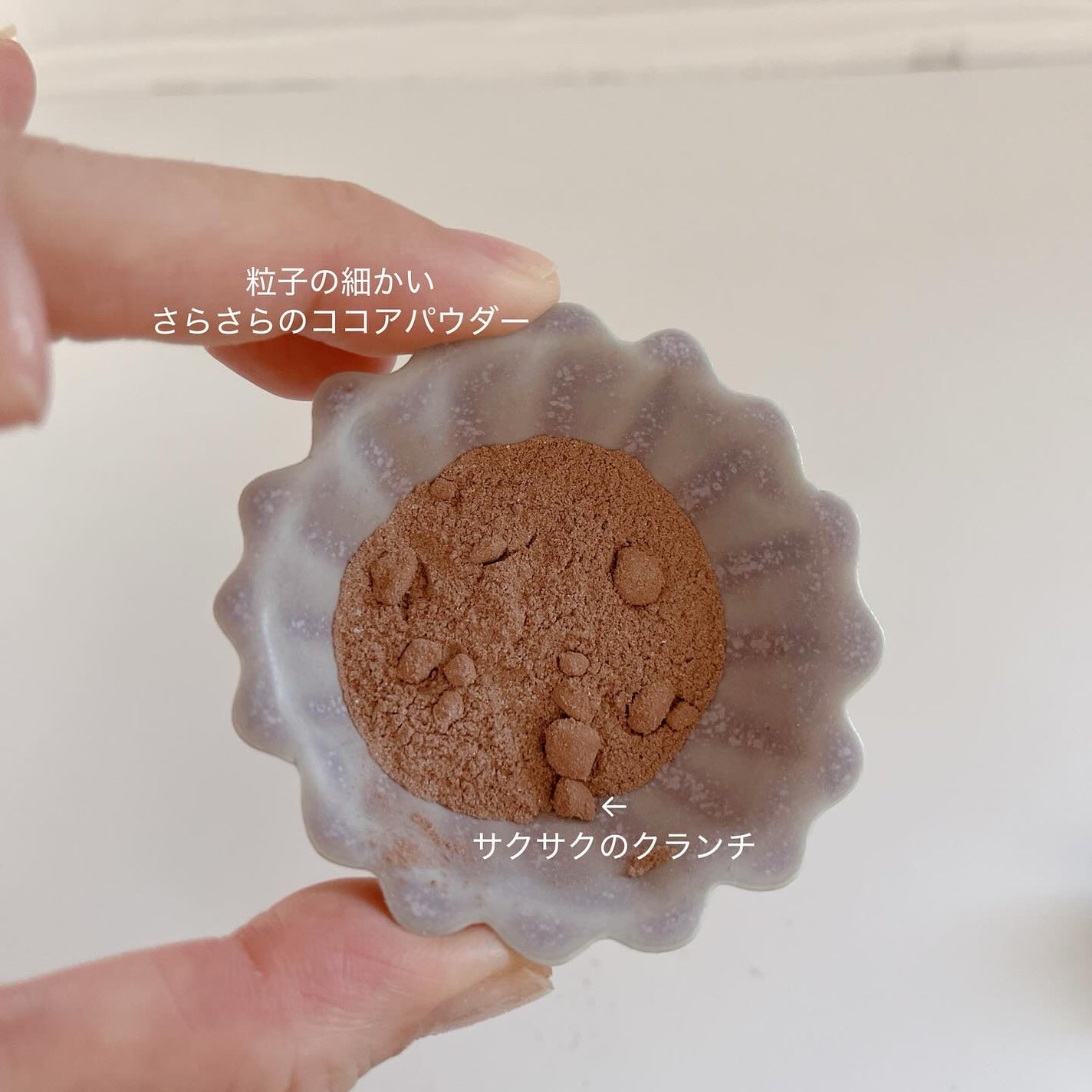 Well Up クランチチョコ酵素/ロエル/酵素ドリンクを使ったクチコミ(2枚目)