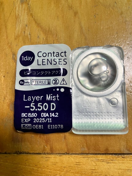 Minette/Minette/カラーコンタクトレンズを使ったクチコミ(1枚目)