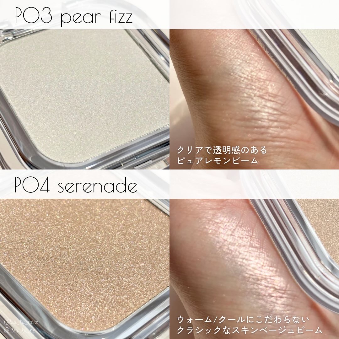 フェイスフィルボリューマーハイライター/mude/パウダーハイライトを使ったクチコミ（3枚目）