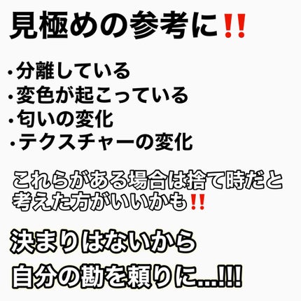 フルーティーグラムティント/Laka/リップティントを使ったクチコミ(4枚目)