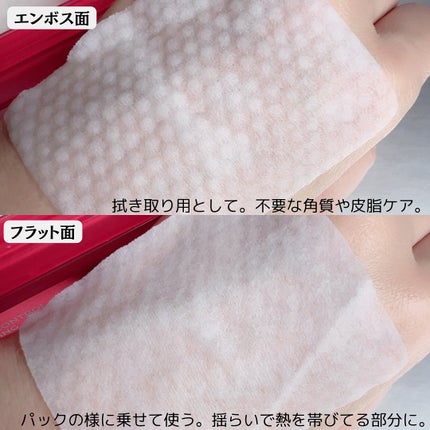 AZケア クレンジングオイル/VT/オイルクレンジングを使ったクチコミ(5枚目)