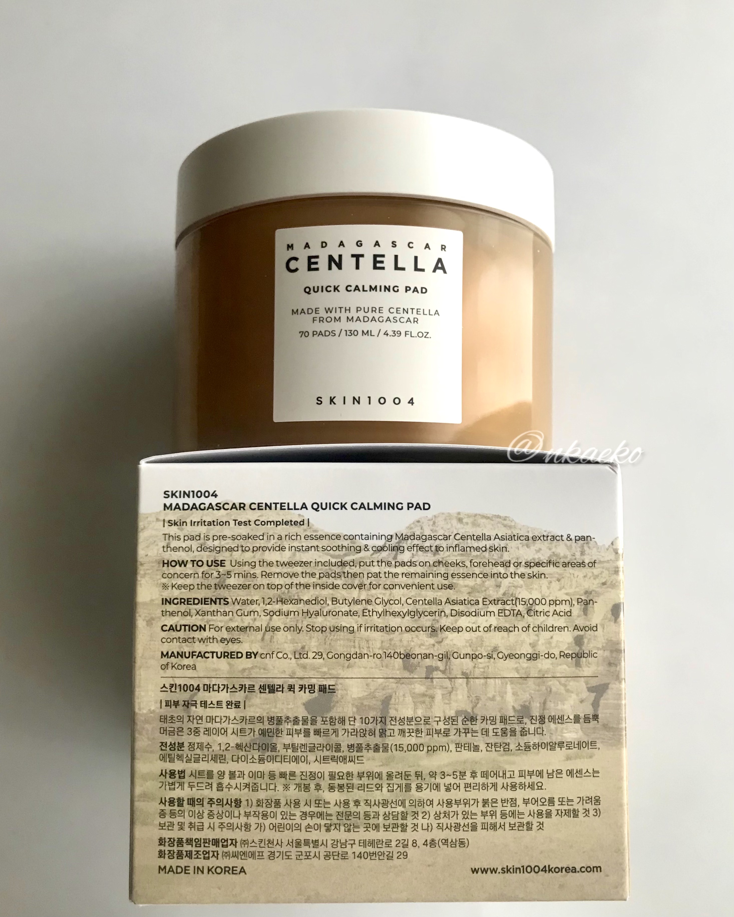 センテラ クイックカーミングパッド/SKIN1004/トナーパッドを使ったクチコミ（3枚目）