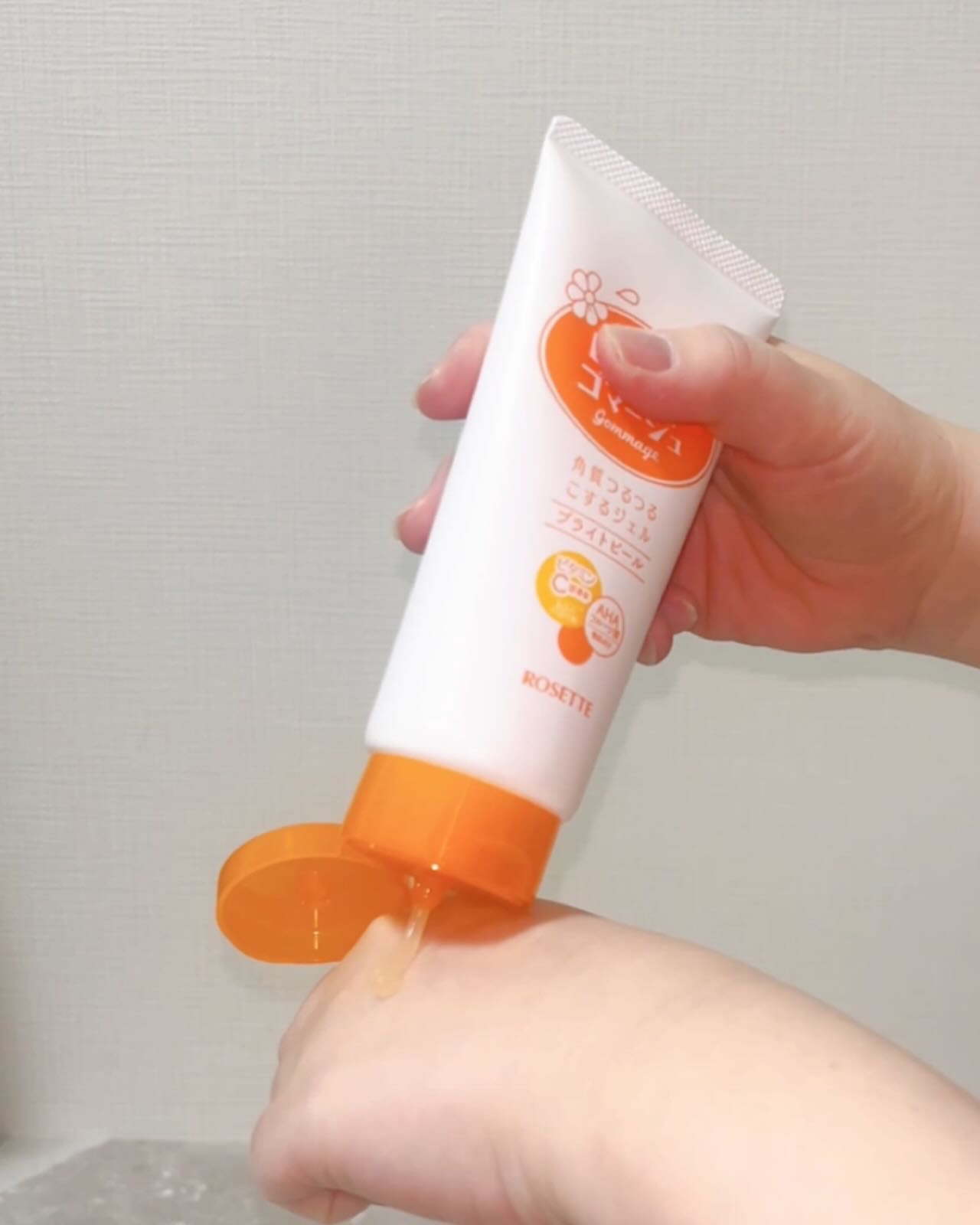 ロゼットゴマージュ クリアピール/ロゼット/スクラブ・ゴマージュを使ったクチコミ（3枚目）