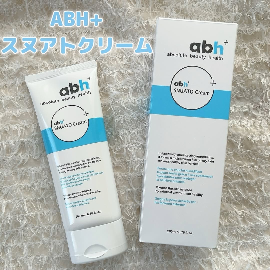 スヌアト クリーム / abh+