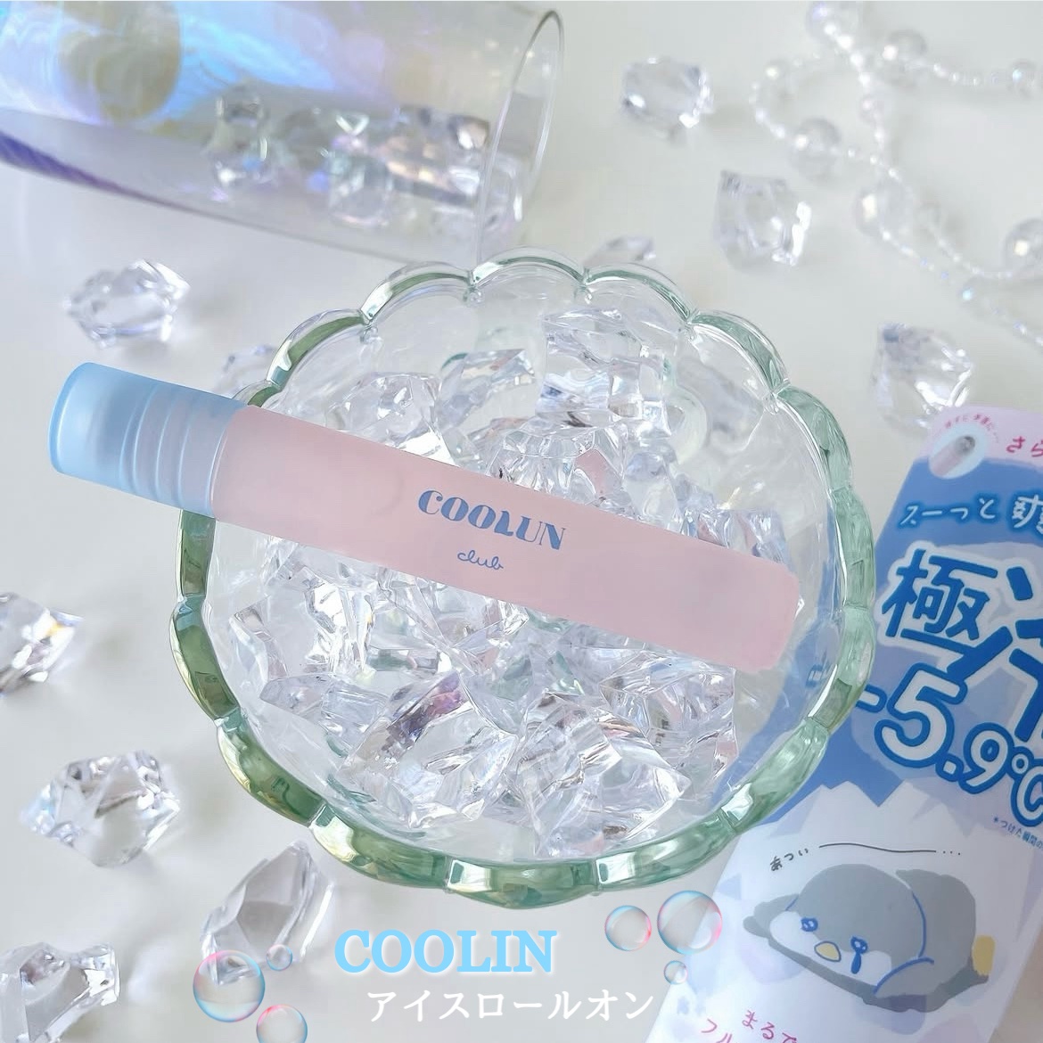 クラブ クールン アイスロールオン フルールドロップの香り/クラブ/デオドラント・制汗剤を使ったクチコミ（1枚目）