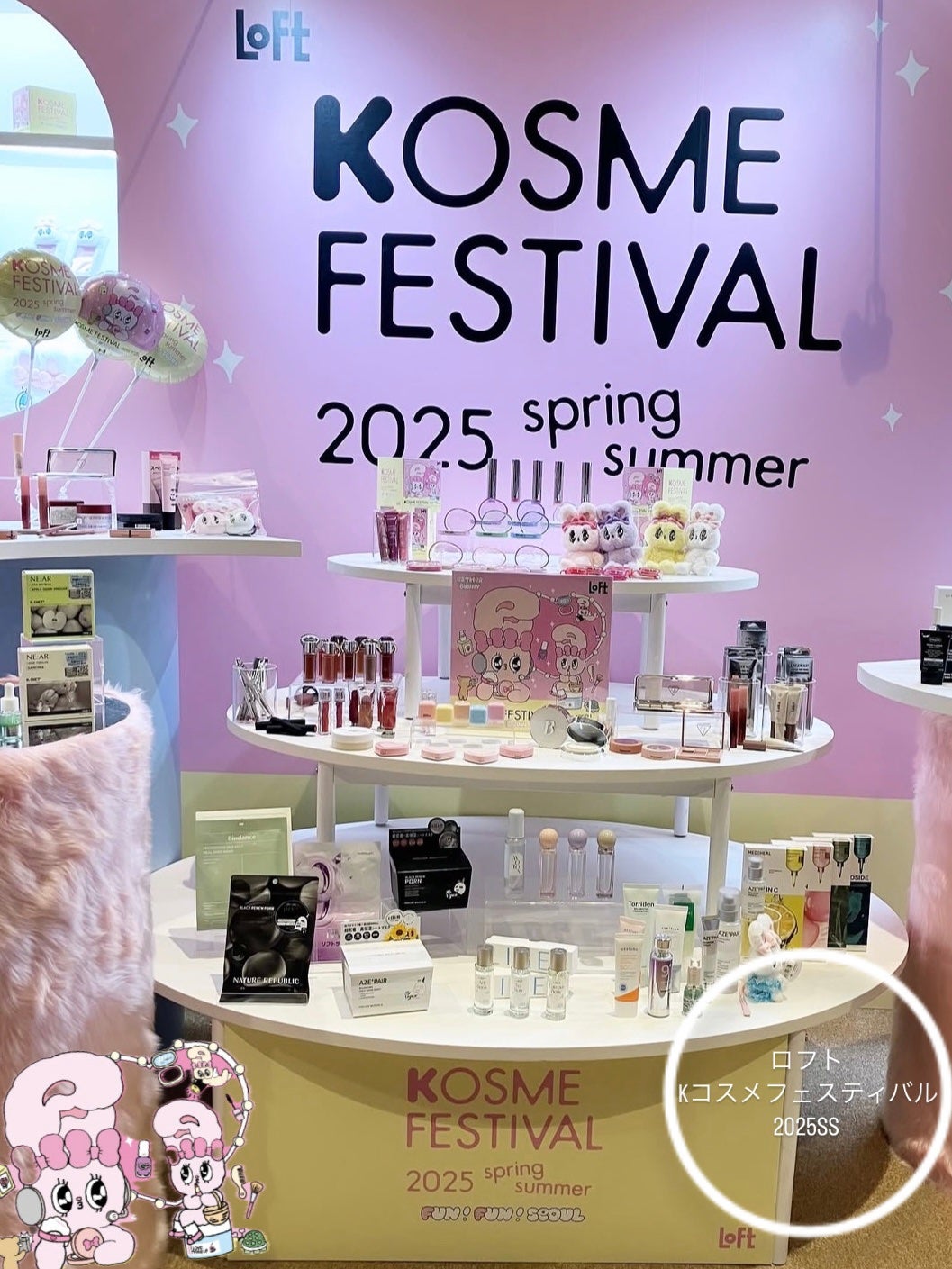 クンダル マカダミア ウルトラヘアセラム /KUNDAL/ヘアオイルを使ったクチコミ(1枚目)