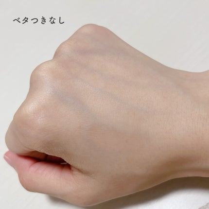 ã»ã«ã¡ã€ãžã³ã° ã³ã©ãŒã²ã³ ã㢠ããŒãã§ã¯ãã£ã³ã° ã¢ã³ãã«/Torriden/çŸå®¹æ¶²ã䜿ã£ãã¯ãã³ãïŒ4æç®ïŒ