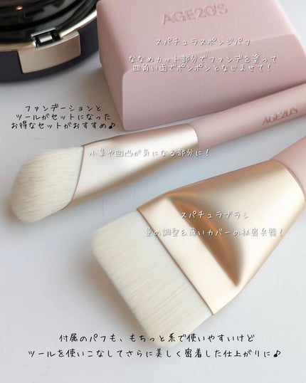 ヴェルヴェットラスティングパクト/AGE20’s/その他ファンデーションを使ったクチコミ(5枚目)