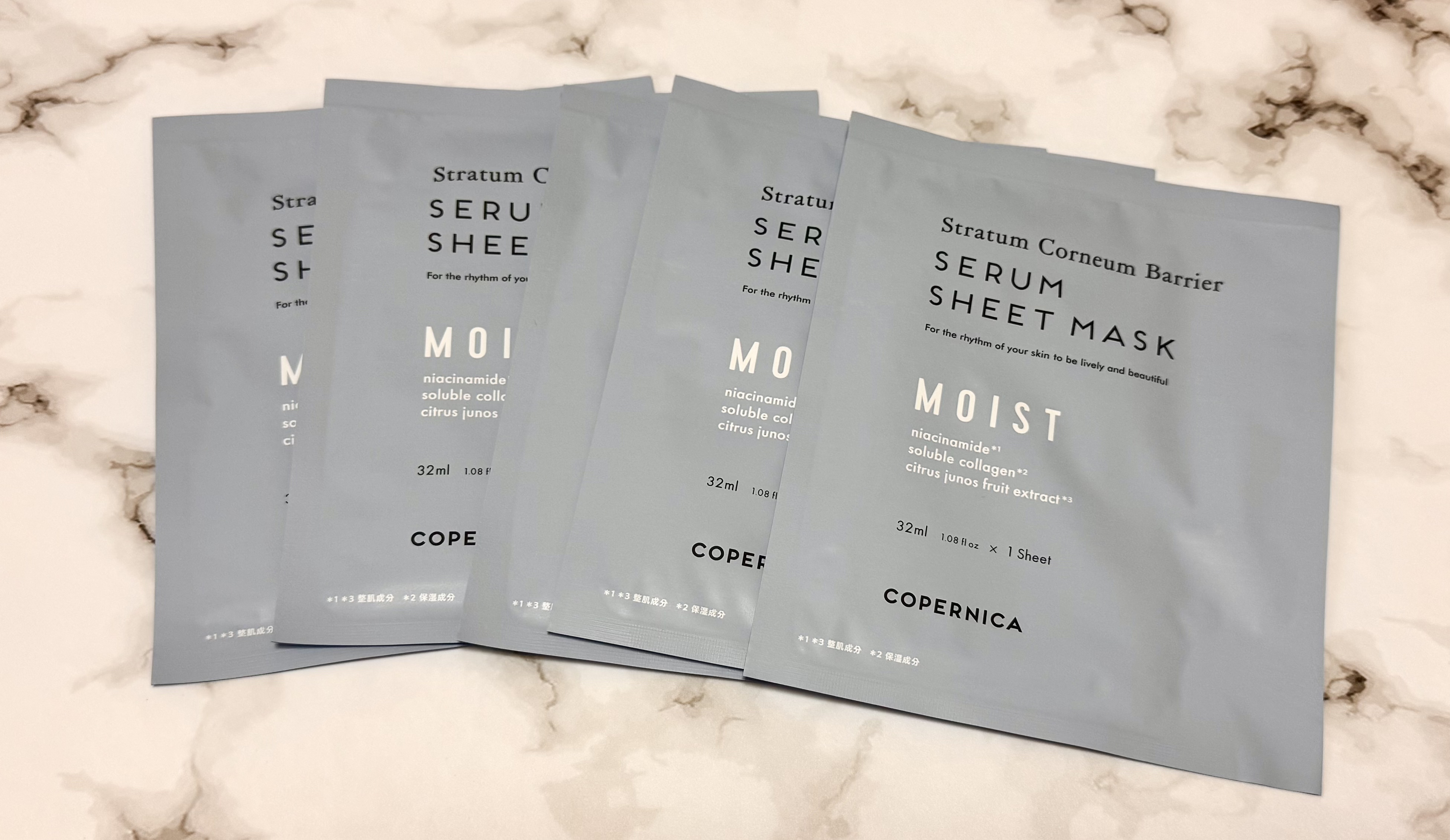 コペルニカ 角層バリアセラムマスクＭ/COPERNICA/シートマスク・パックを使ったクチコミ（2枚目）