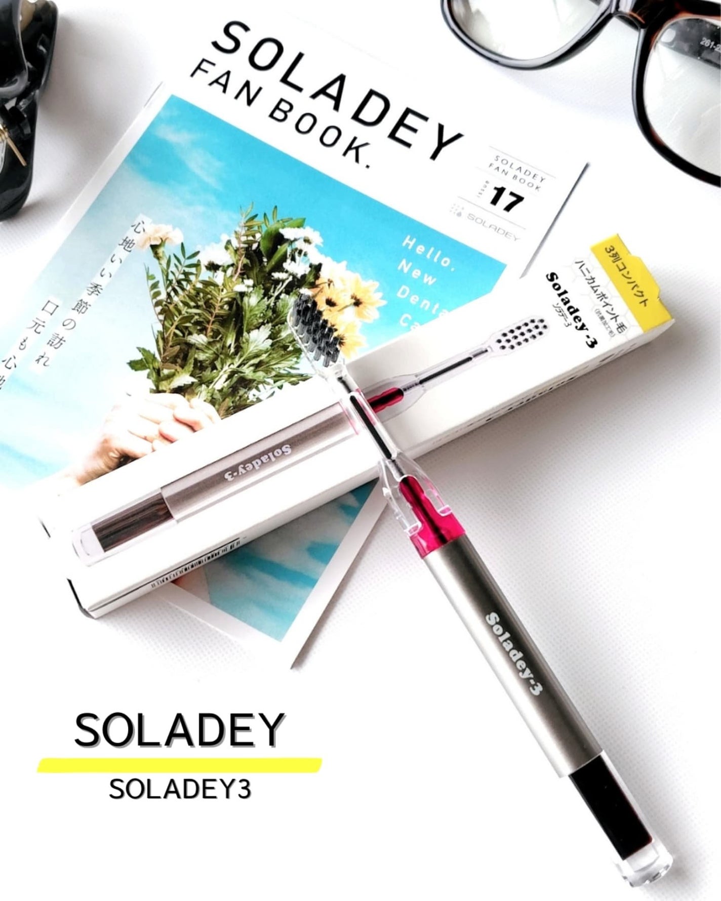 SOLADEY3/ソラデー/歯ブラシを使ったクチコミ(1枚目)