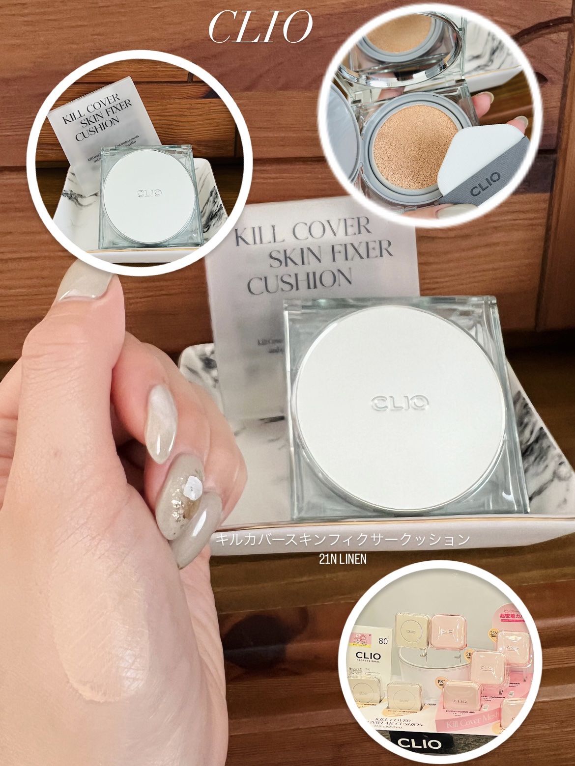 クンダル マカダミア ウルトラヘアセラム /KUNDAL/ヘアオイルを使ったクチコミ（2枚目）