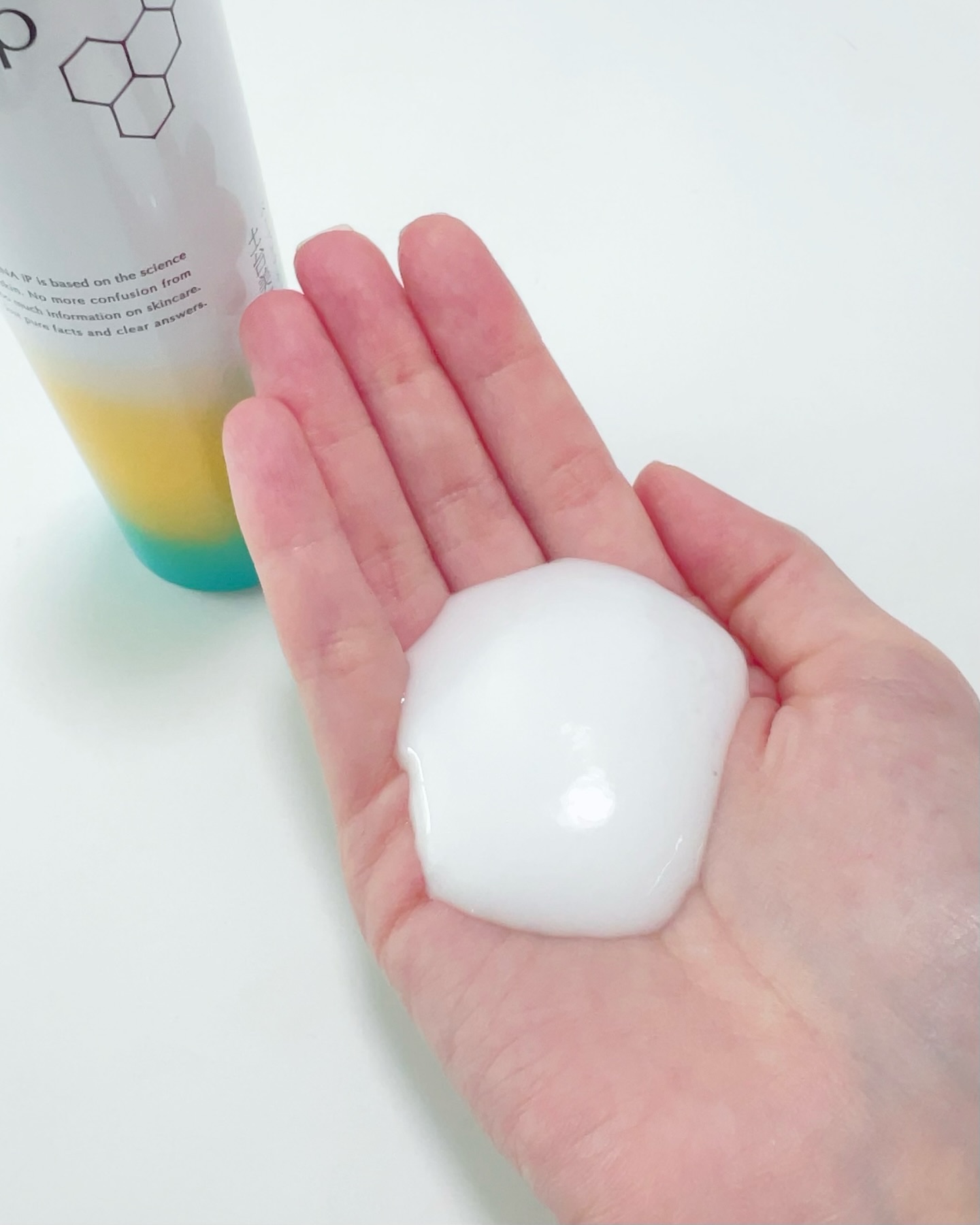 ソフィーナ iP ベースケア セラム＜土台美容液＞/SOFINA iP/美容液を使ったクチコミ（3枚目）