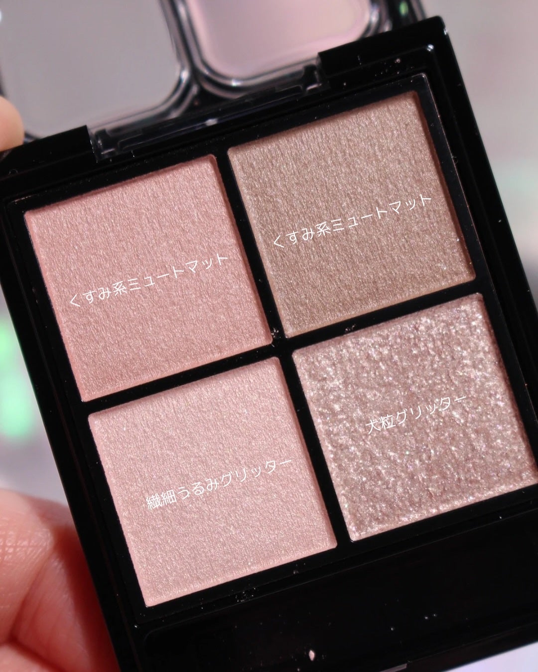 ã±ã€ã ãããã³ã°ã·ã«ãšããã·ã£ããŠ/KATE/ã¢ã€ã·ã£ããŠãã¬ããã䜿ã£ãã¯ãã³ãïŒ7æç®ïŒ