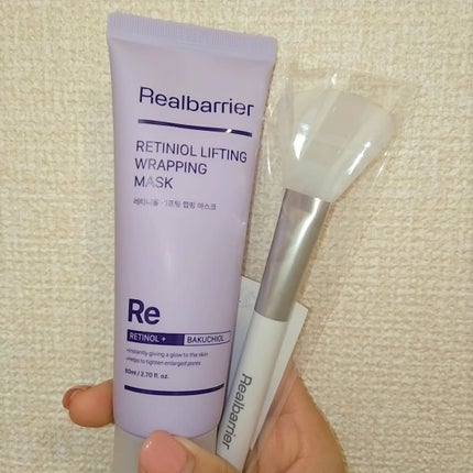 レチ二オールリフティングラッピングマスク/Real Barrier/シートマスク・パックを使ったクチコミ(5枚目)