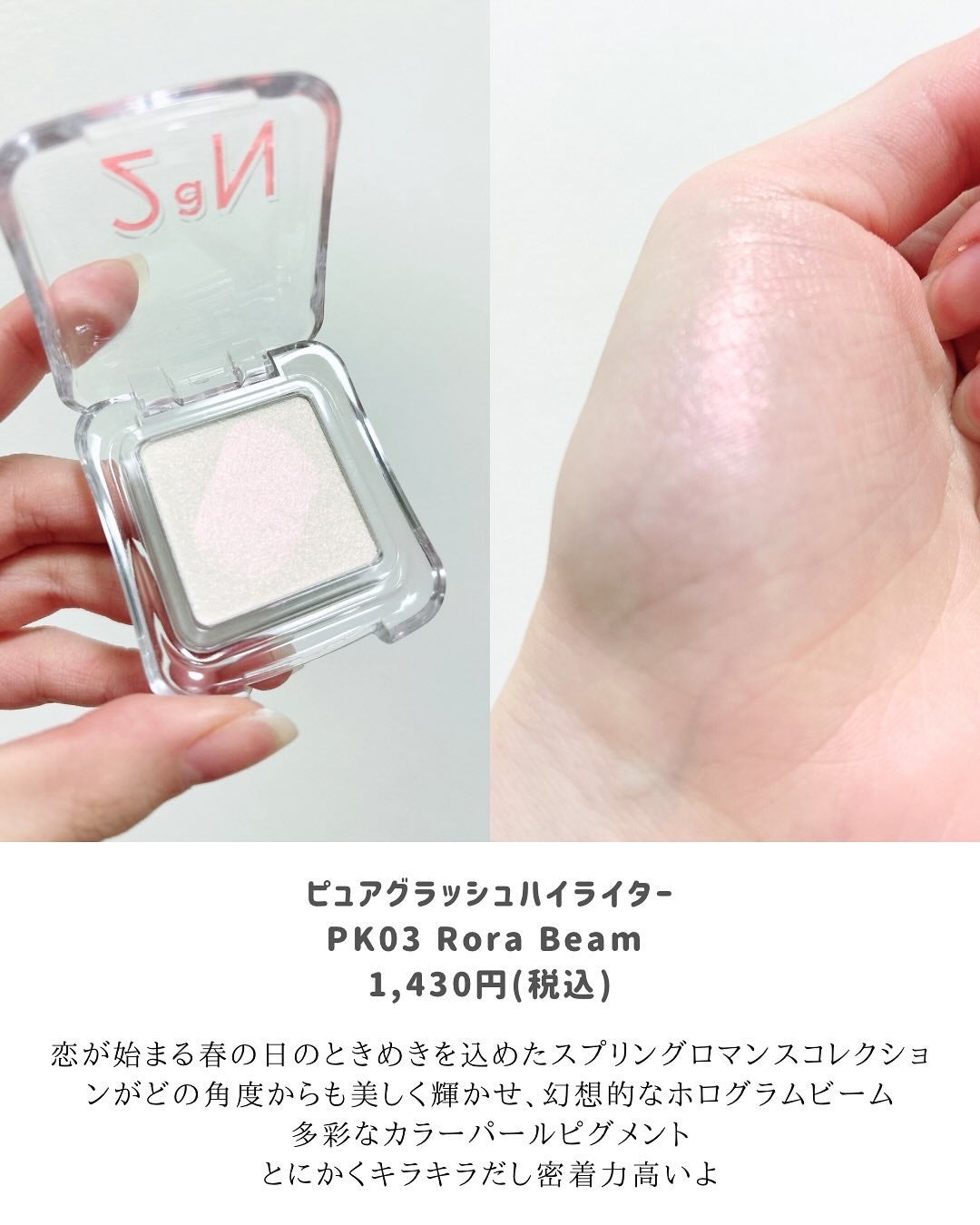 デュアルチーク/2aN/パウダーチークを使ったクチコミ(3枚目)