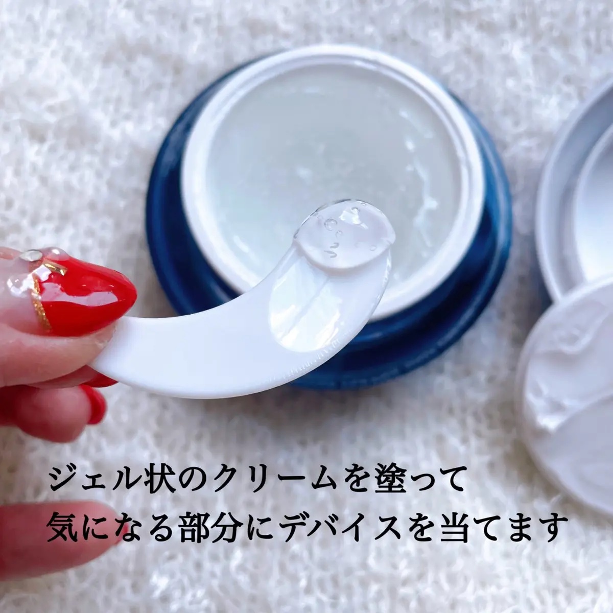 インモトックス小顔リフトアップペプチドショットクリーム＆吸引ジェット/MEDITHERAPY/フェイスクリームを使ったクチコミ（2枚目）