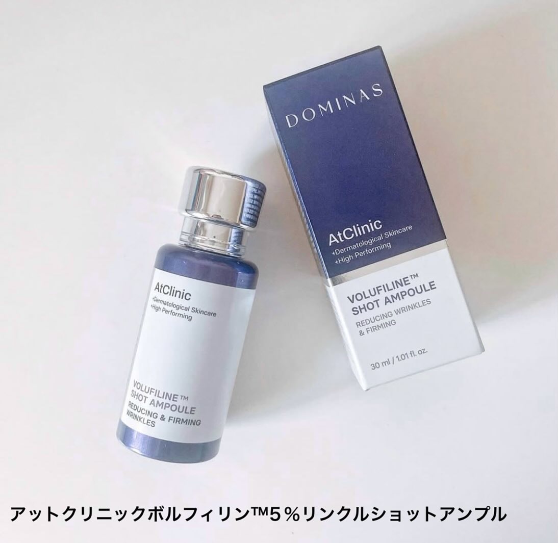 アットクリニック レチノール1600 ネックショット セラム/DOMINAS/ネック・デコルテケアを使ったクチコミ（2枚目）