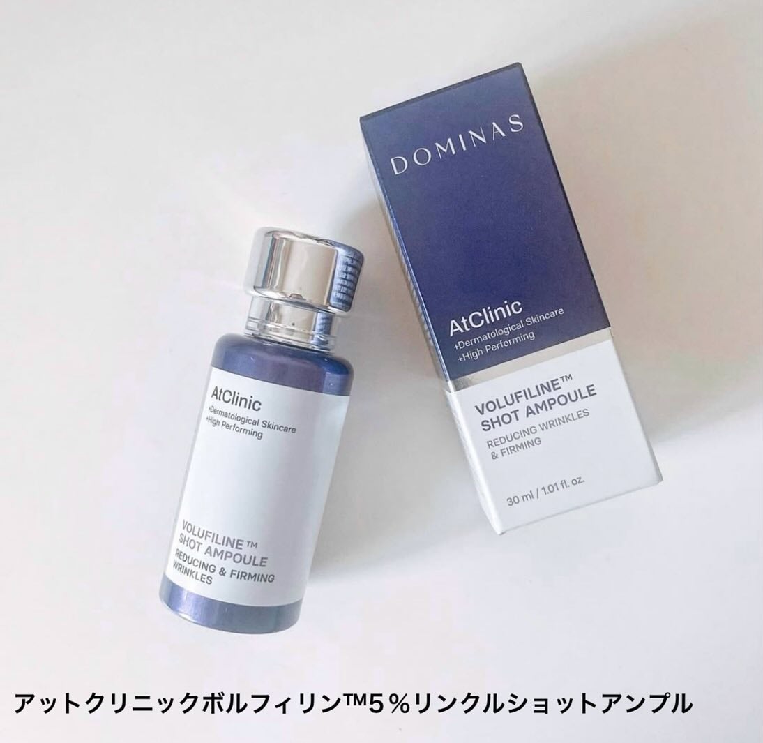 アットクリニック レチノール1600 ネックショット セラム/DOMINAS/ネック・デコルテケアを使ったクチコミ(2枚目)