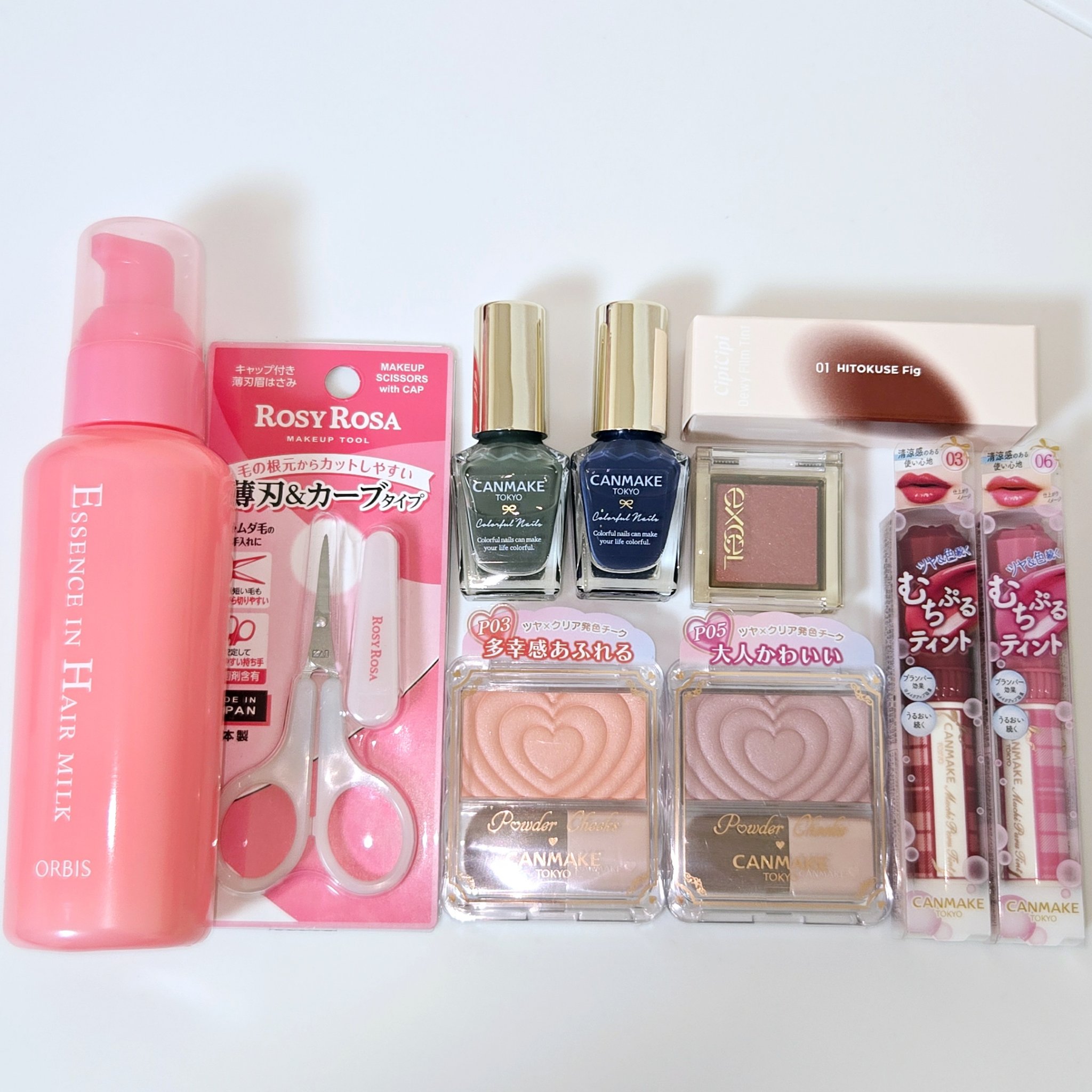 カラフルネイルズ/キャンメイク/マニキュアを使ったクチコミ（1枚目）