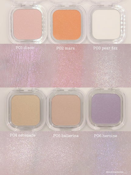 フェイスフィルボリューマーハイライター/mude/パウダーハイライトを使ったクチコミ(3枚目)