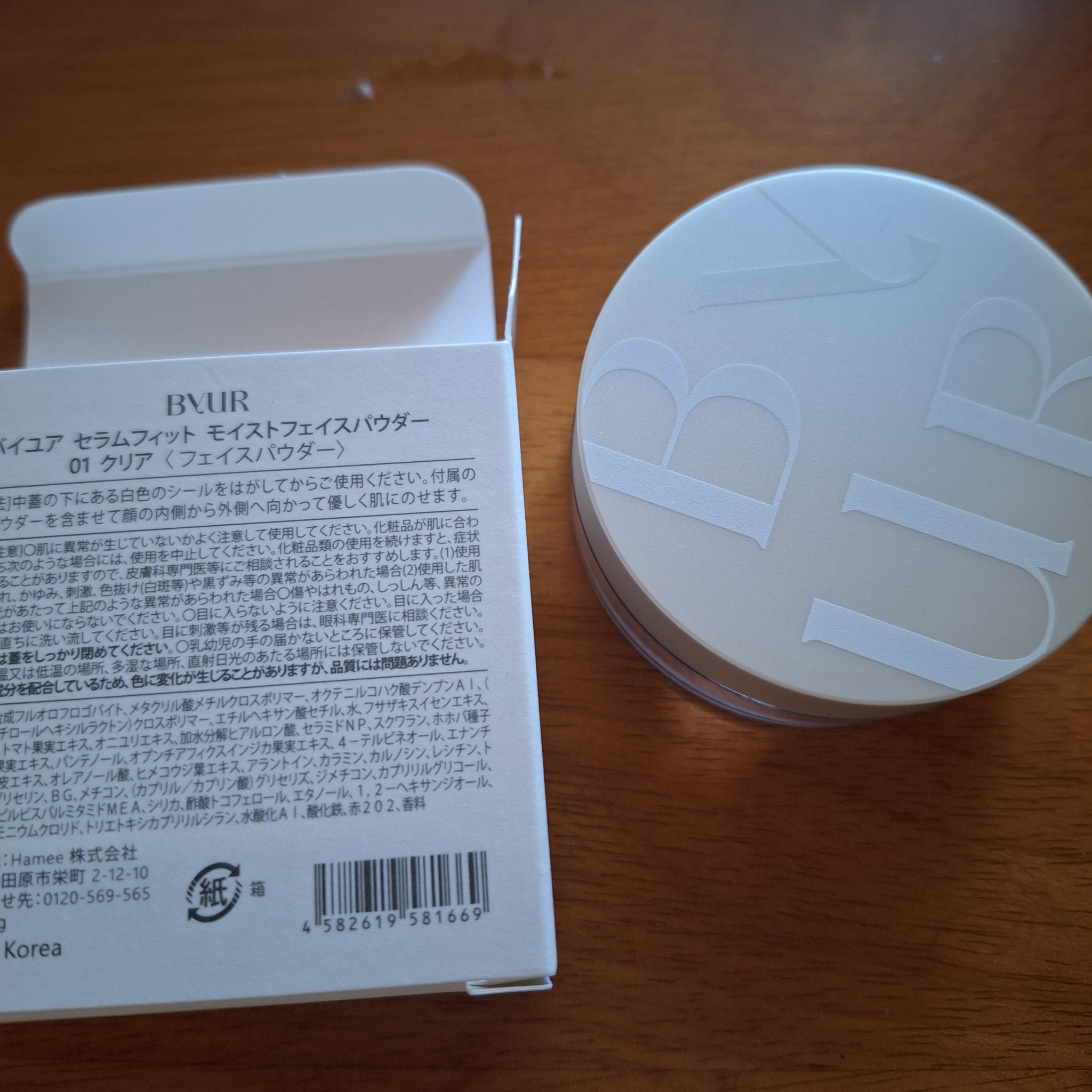 セラムフィット モイストフェイスパウダー/ByUR/ルースパウダーを使ったクチコミ（1枚目）