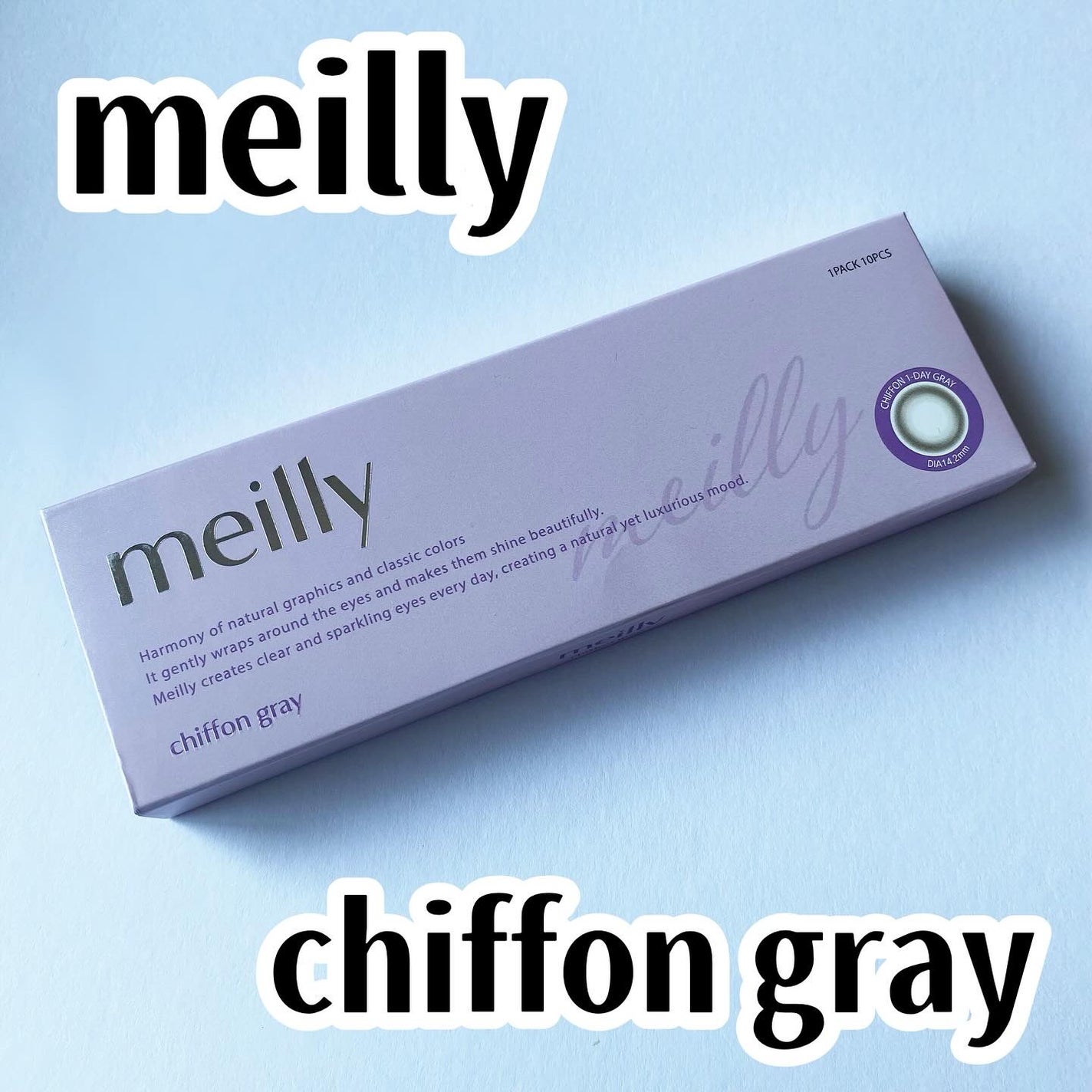 chiffon/meilly/ワンデー(1DAY)カラコンを使ったクチコミ(4枚目)