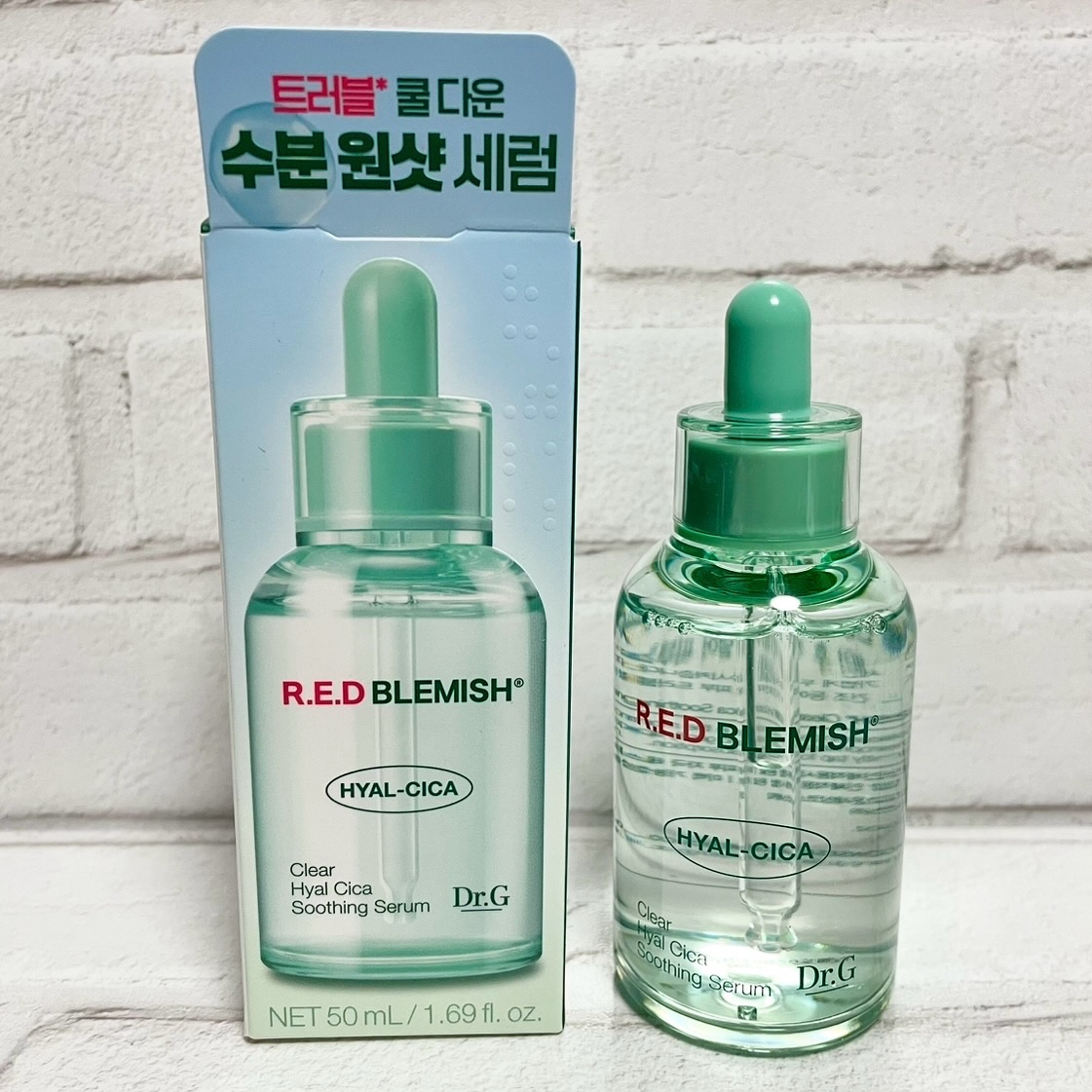 レッドブレミッシュ クリアヒアルシカスージングセラム/Dr.G/美容液を使ったクチコミ（1枚目）