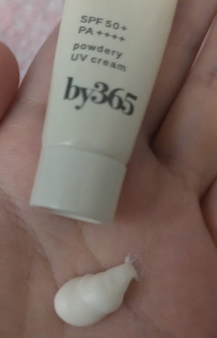by365 パウダリーUVクリーム/ナリスアップ/日焼け止めクリームを使ったクチコミ(2枚目)