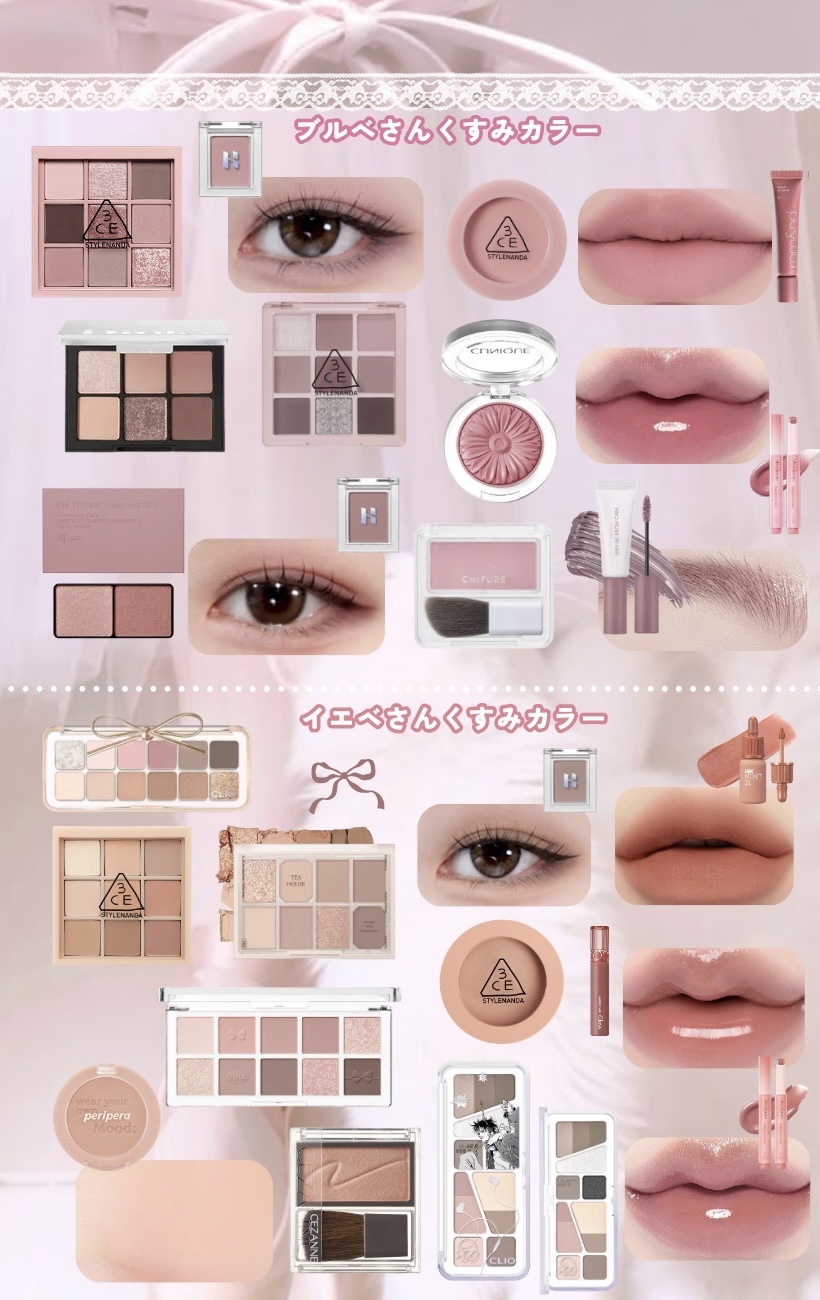 3CE フェイスブラッシュ/3CE/パウダーチークを使ったクチコミ（2枚目）