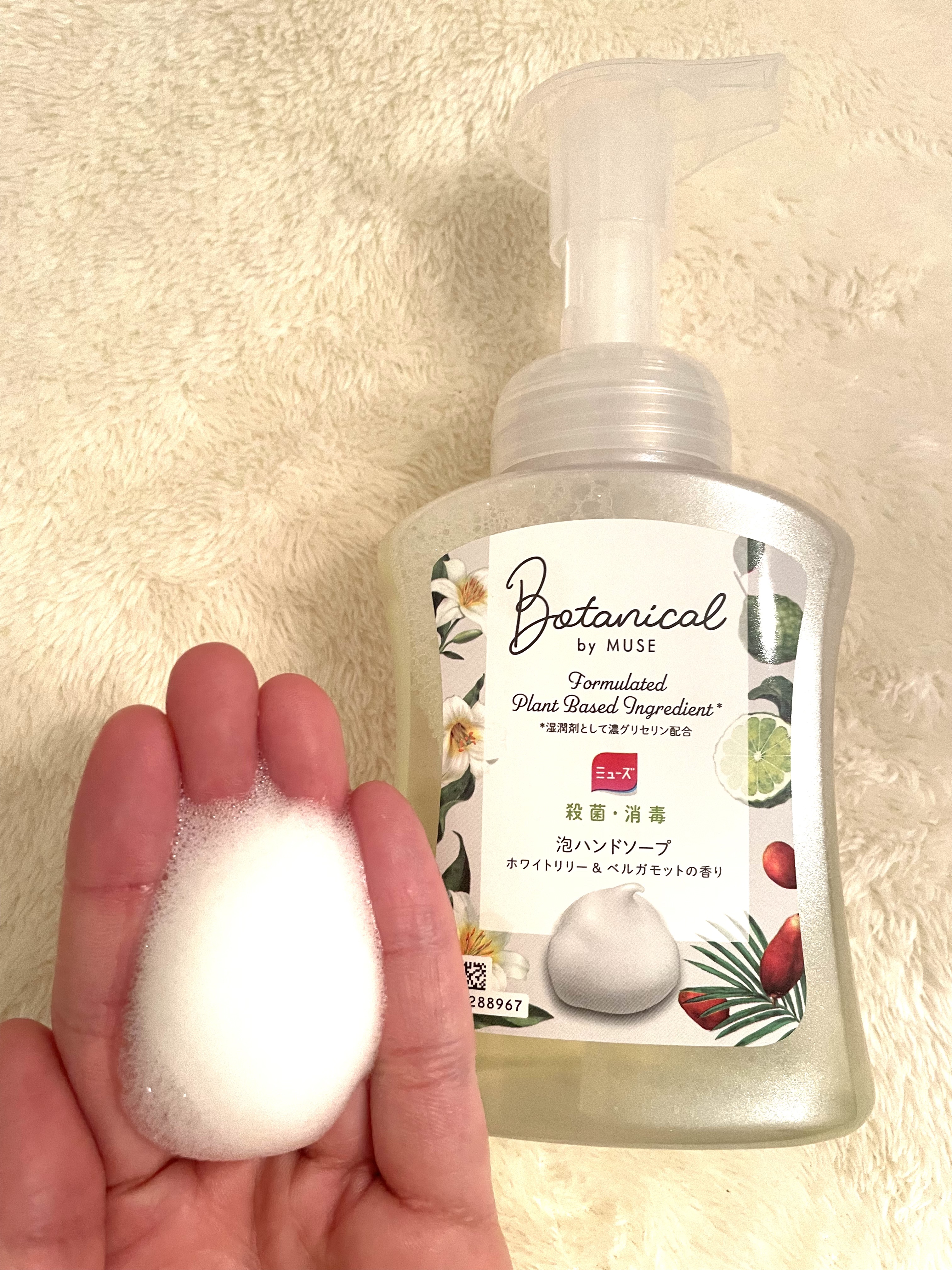 ハンドソープ 泡 ミューズ ボタニカル/ミューズ/ハンドソープを使ったクチコミ（2枚目）