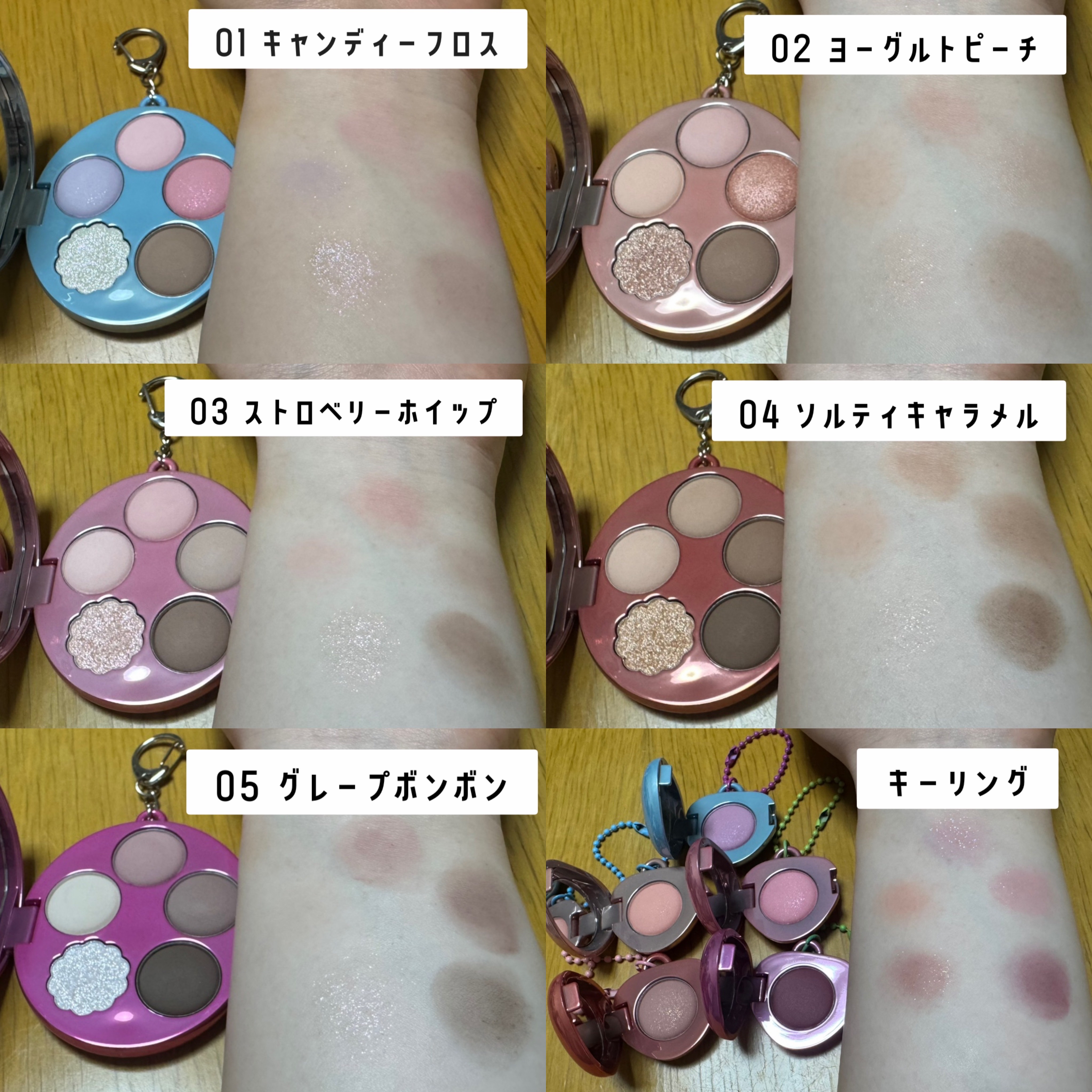 フィー ポケットアイパレット/fwee/アイシャドウパレットを使ったクチコミ（2枚目）