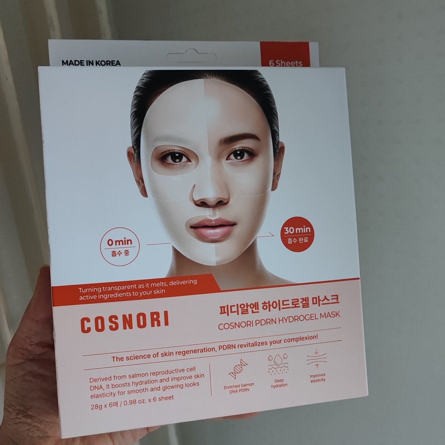 PDRN ハイドロゲルマスクパック/COSNORI/シートマスク・パックを使ったクチコミ(1枚目)